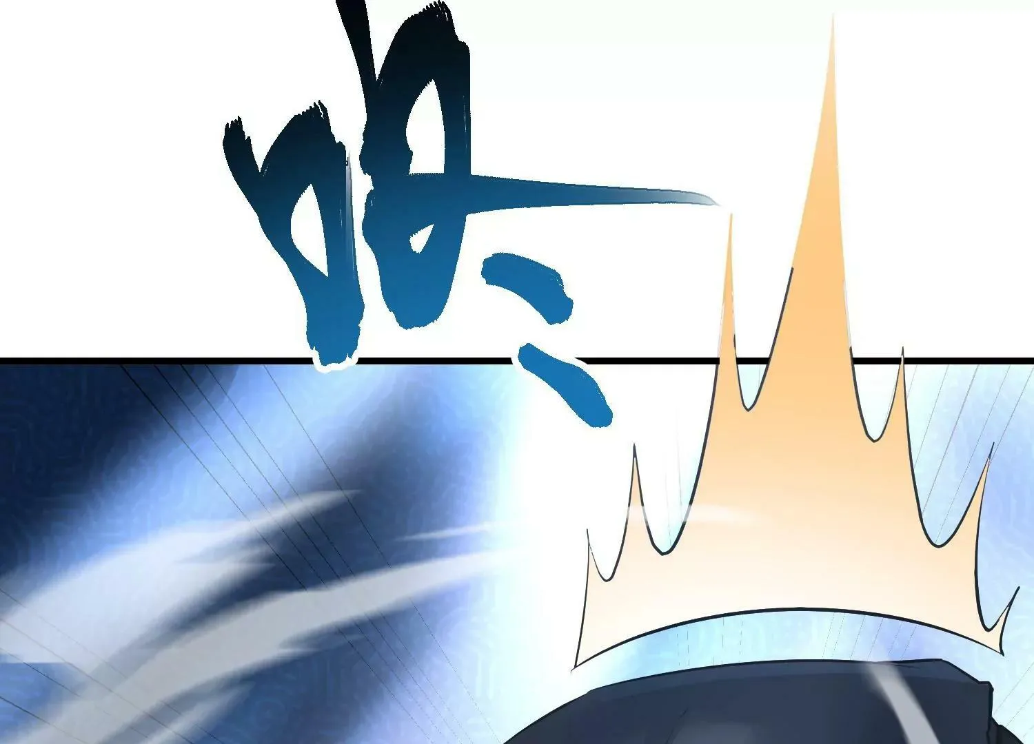 第2话 第67页