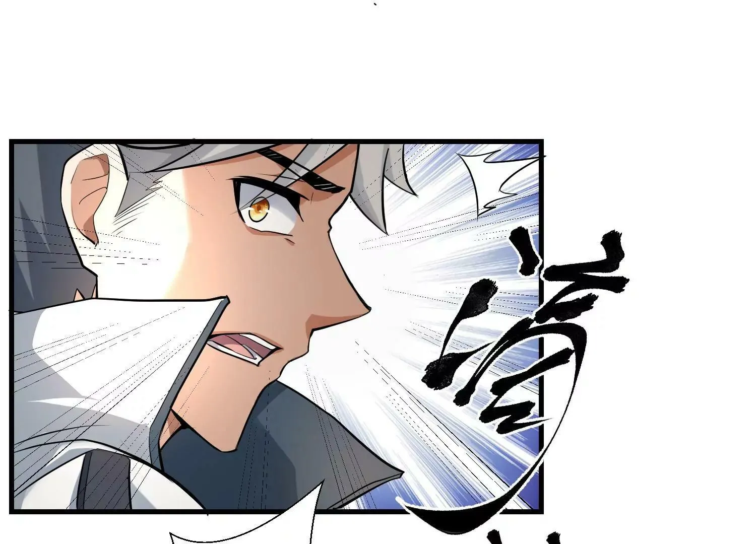第2话 第136页