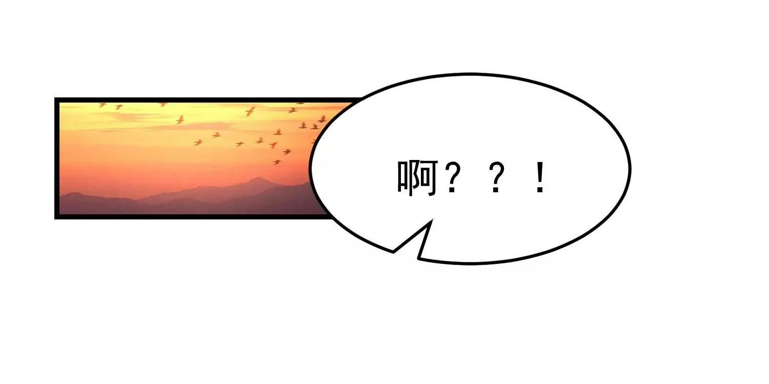 第2话 第145页
