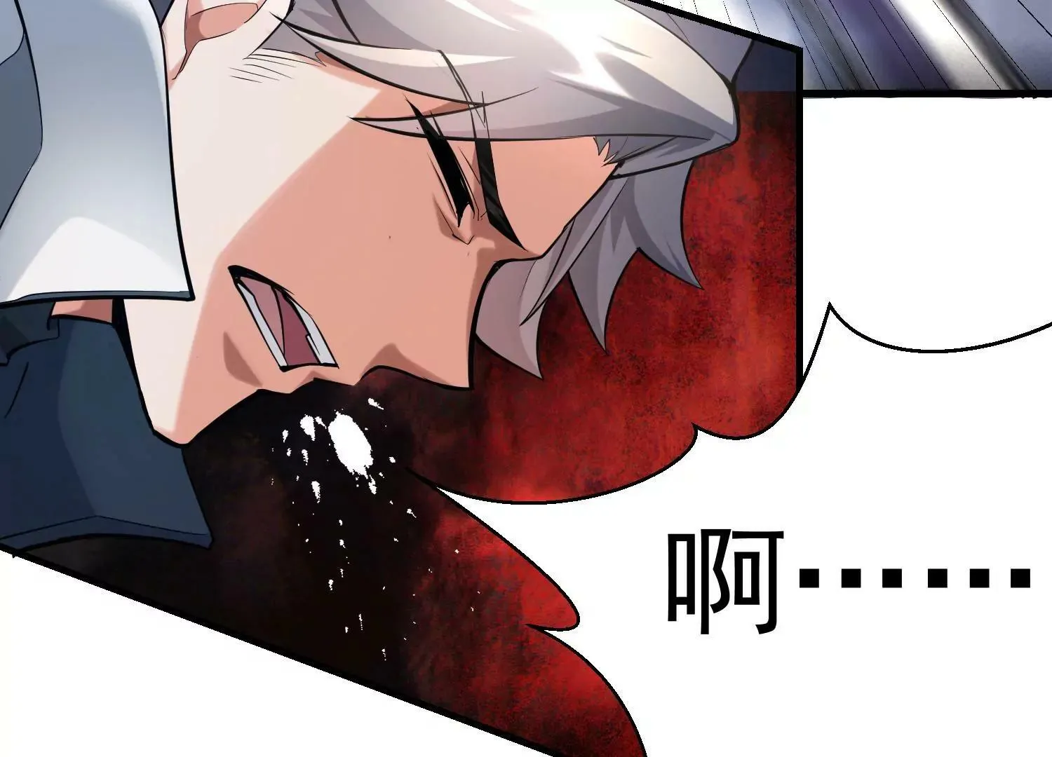 第2话 第152页
