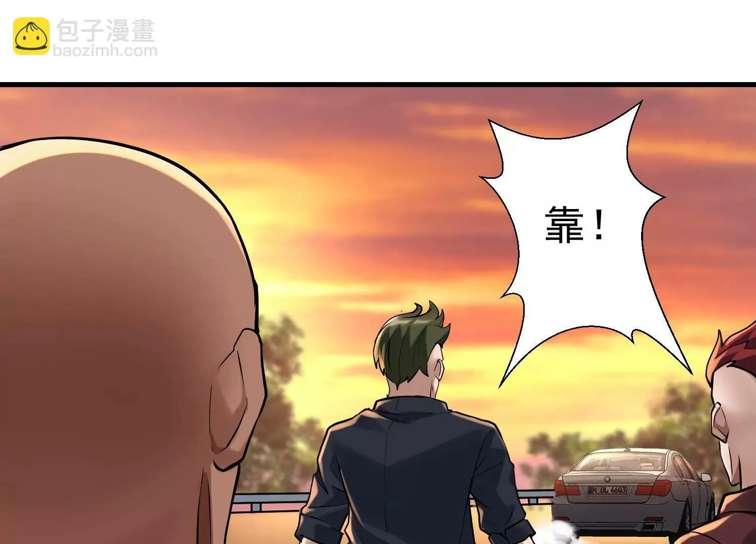第2话 第180页
