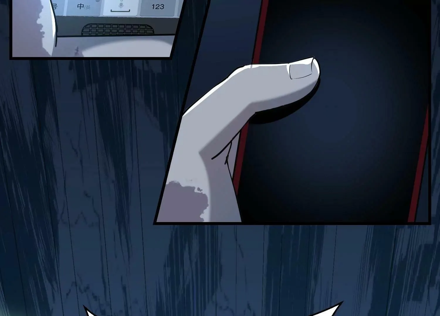第3话 第52页