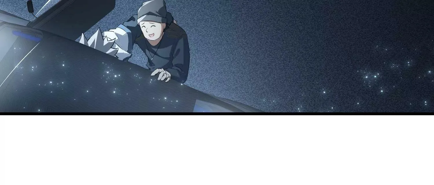 第3话 第86页
