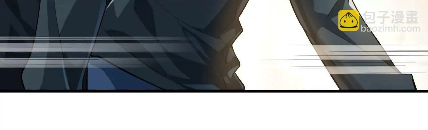 第3话 第133页