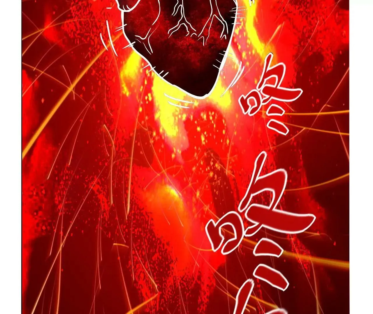 第4话 第13页