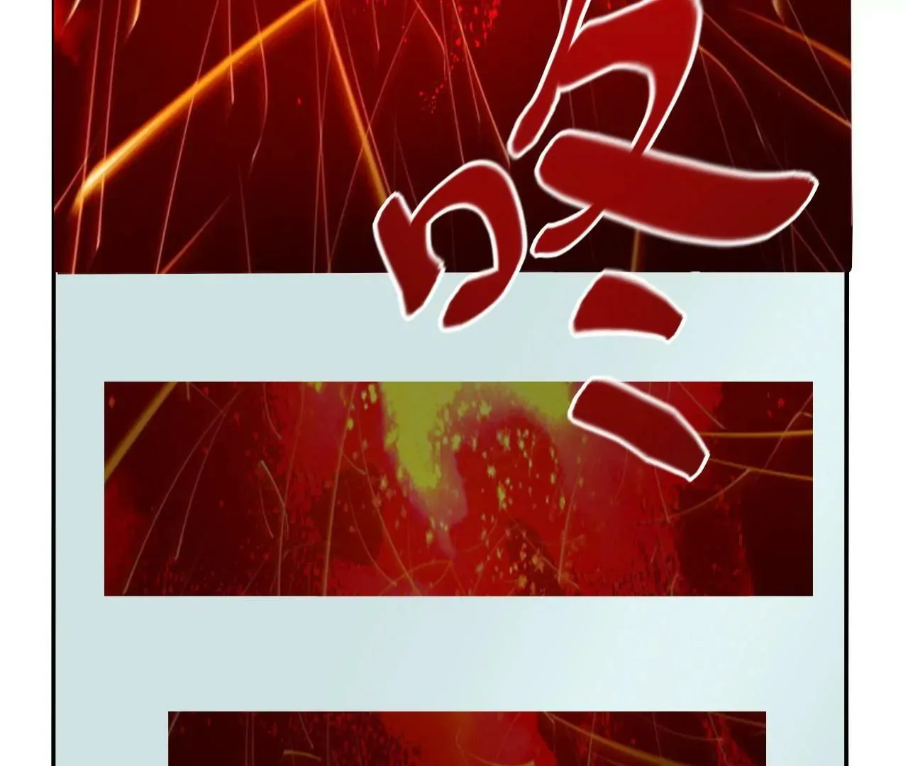 第4话 第14页