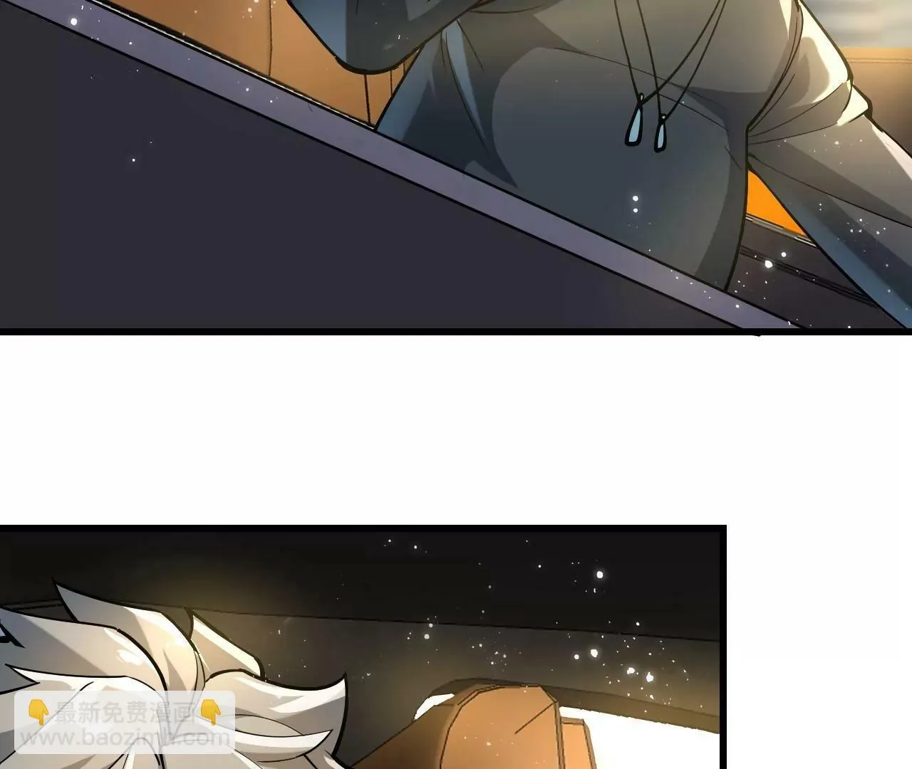 第4话 第42页