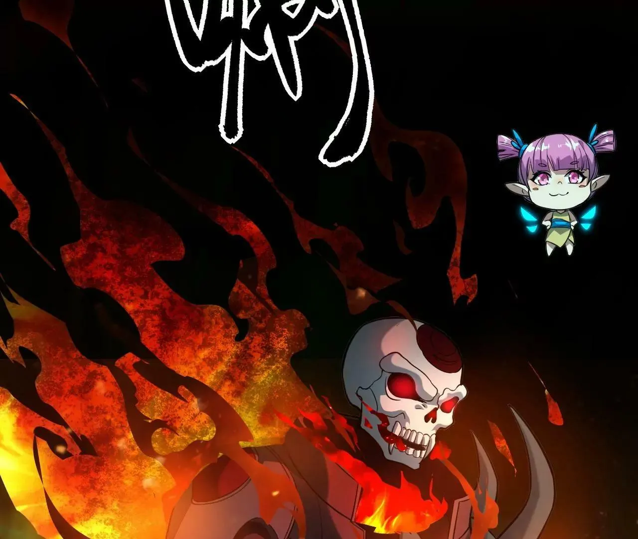 第5话 第22页