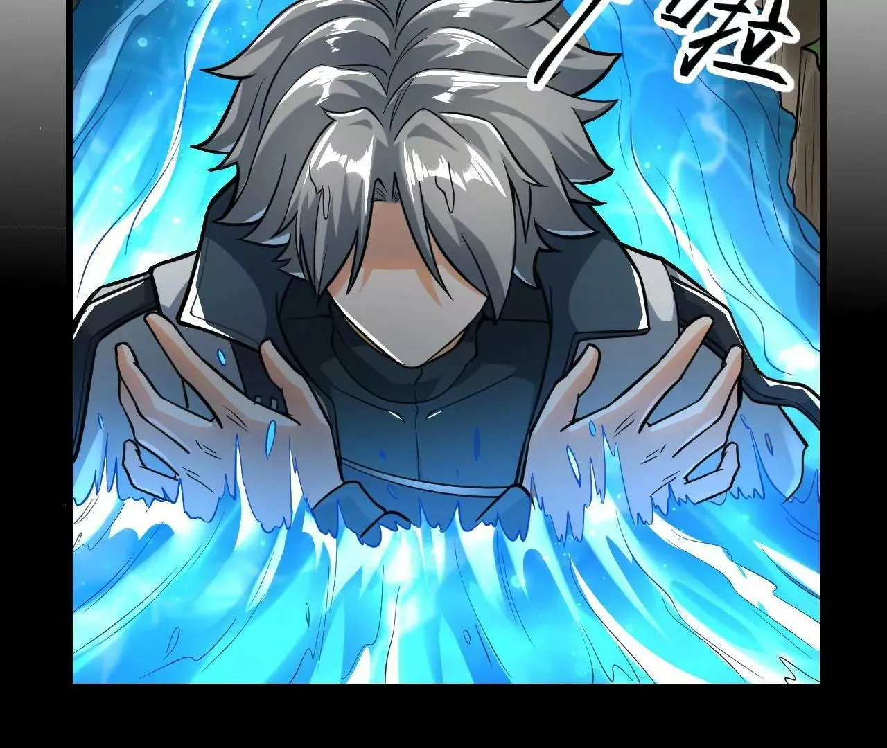 第5话 第27页