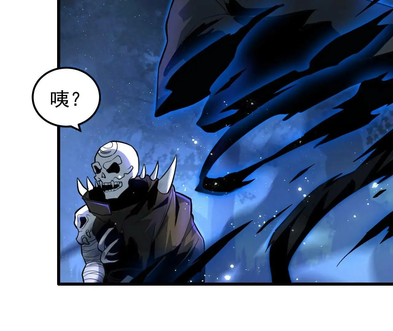 第5话 第55页