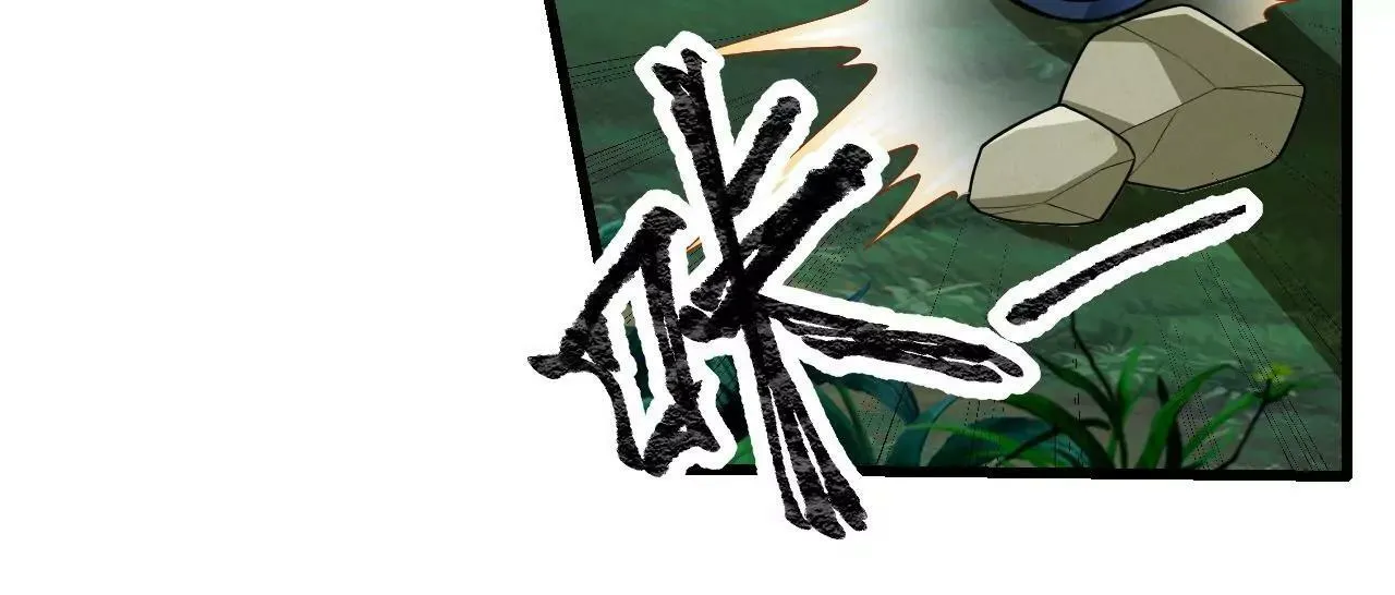 第5话 第111页