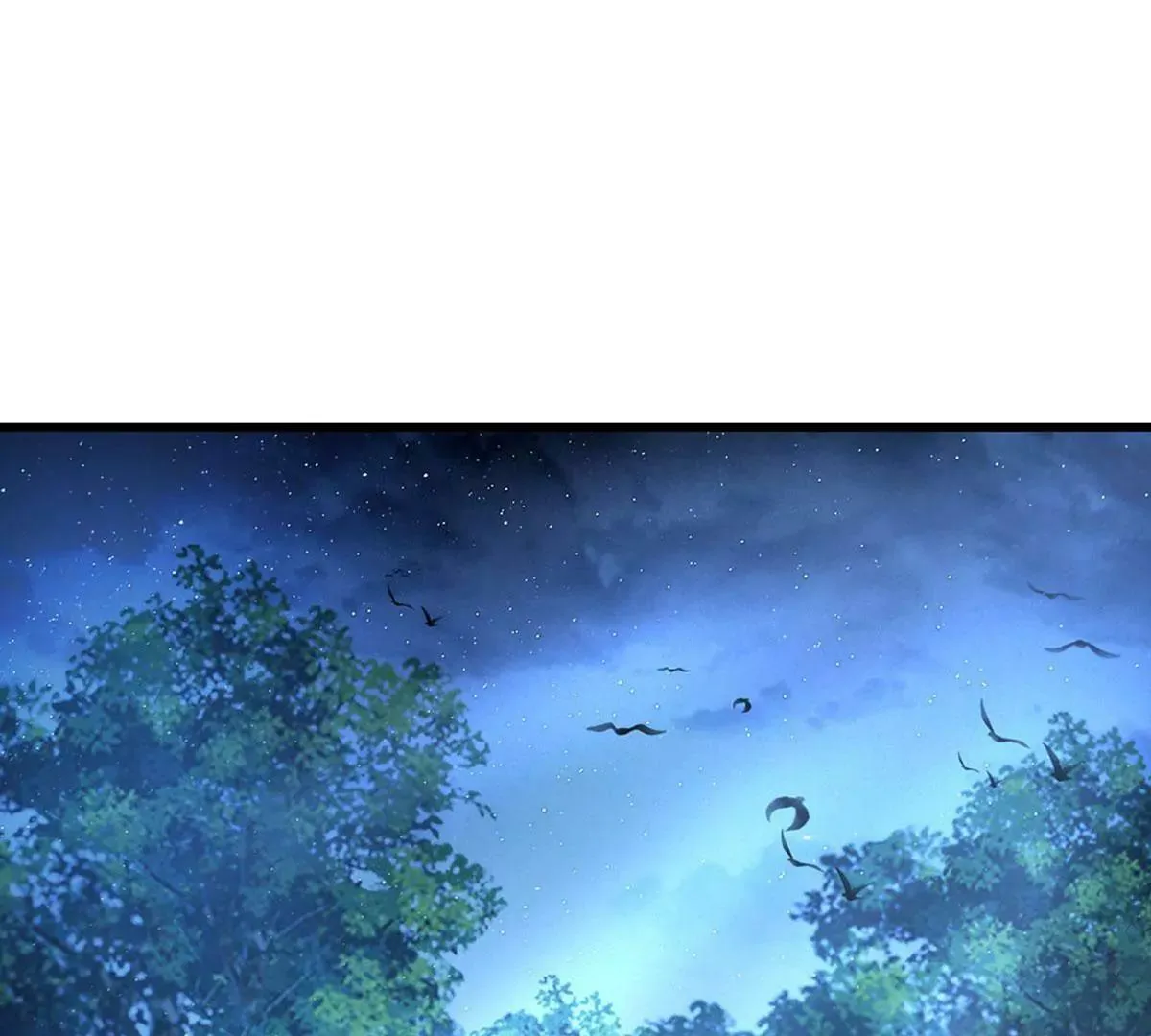 第7话 第6页