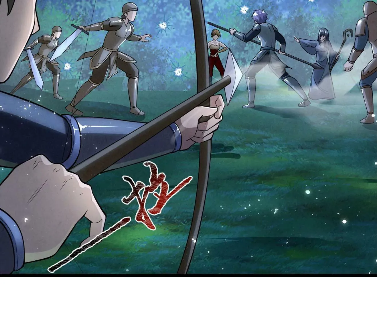 第7话 第77页