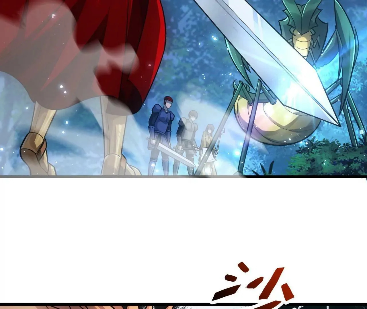 第8话 第51页