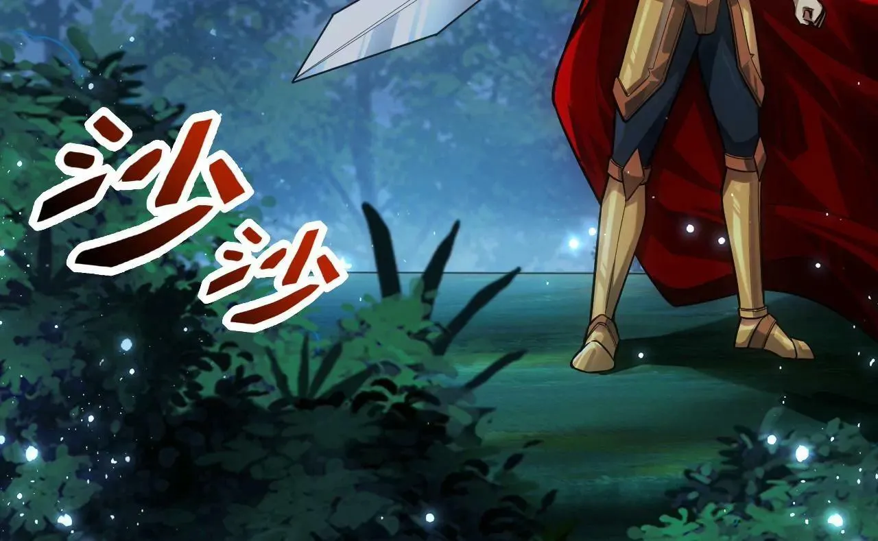 第8话 第54页