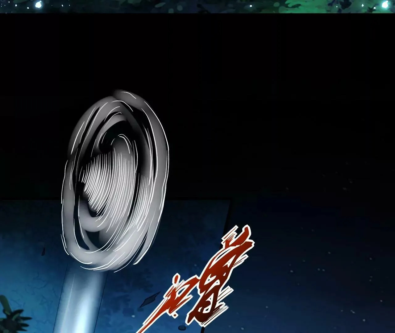 第8话 第55页