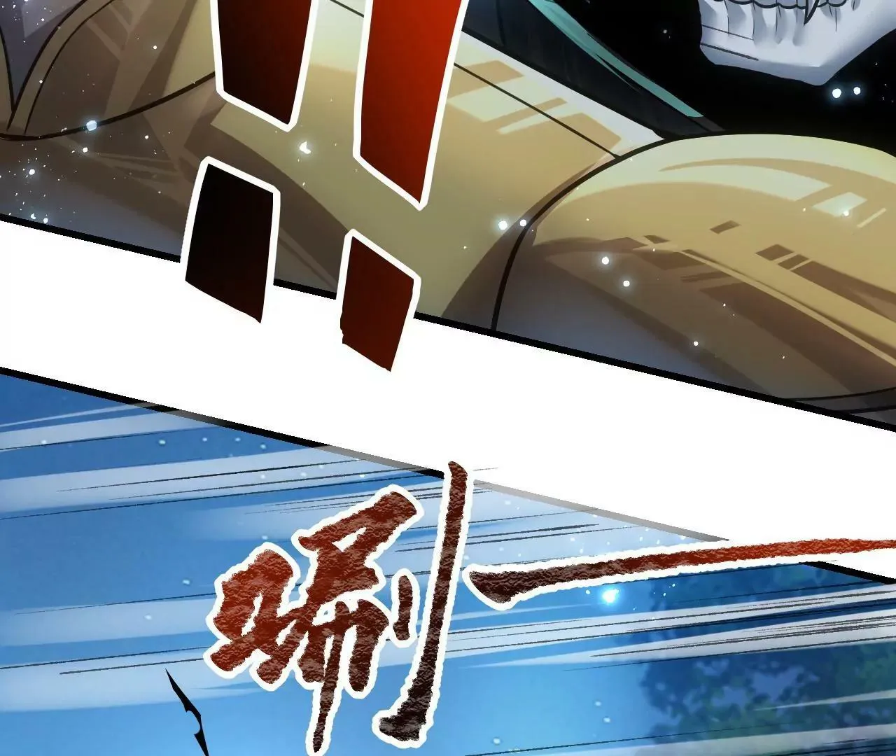 第8话 第63页