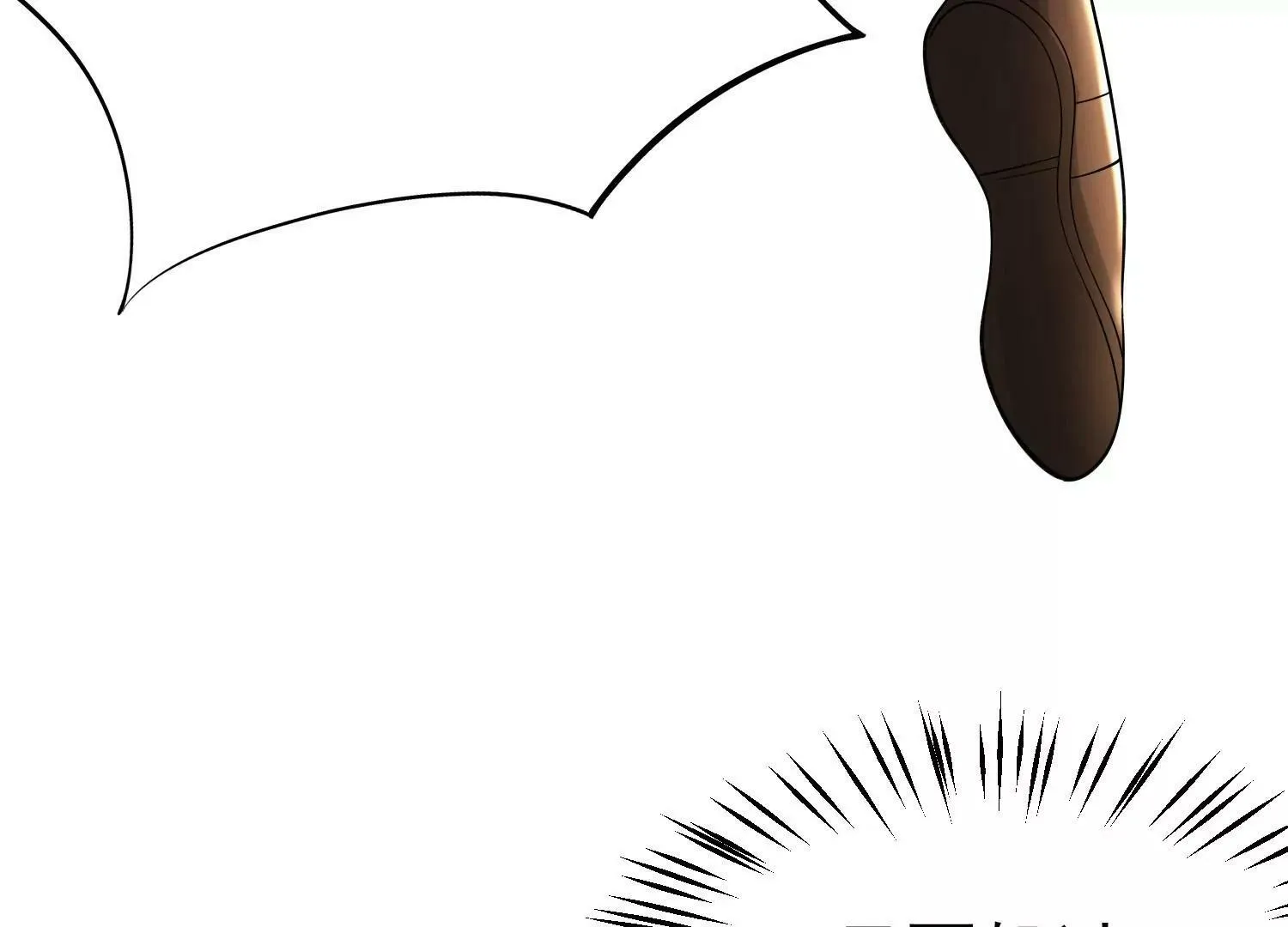 第十话 第17页