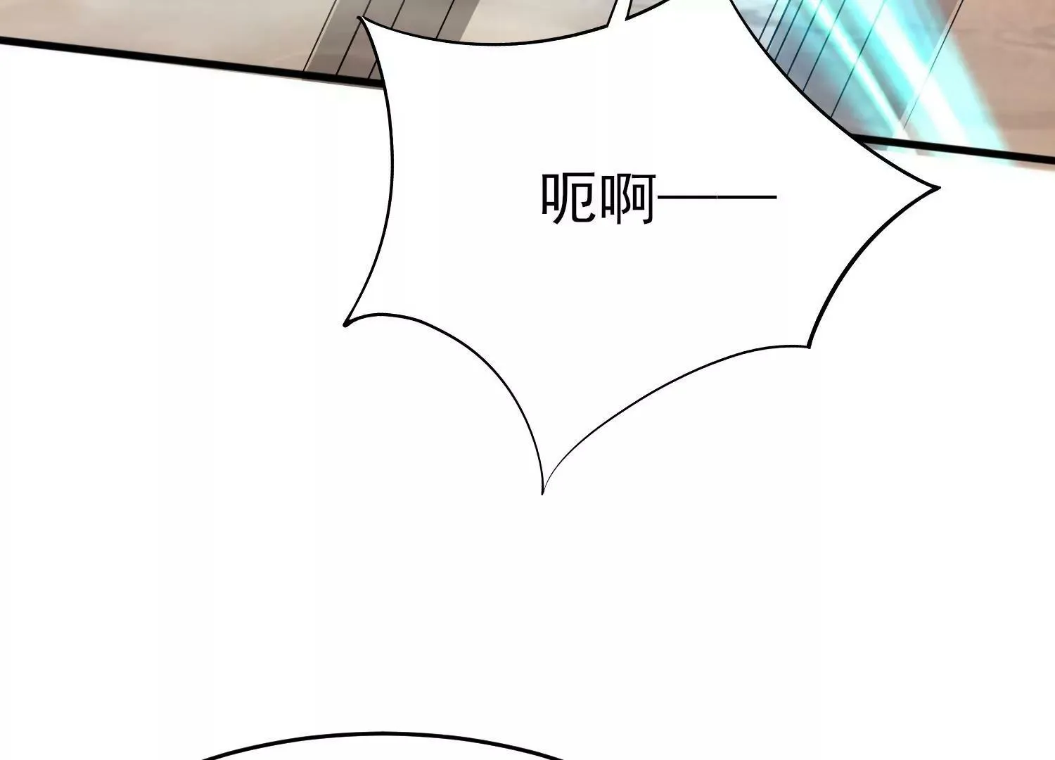 第十话 第37页