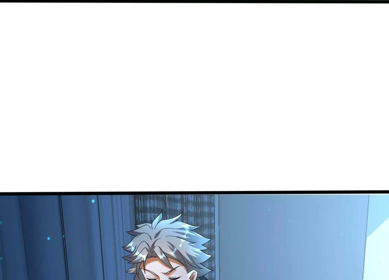 第十话 第118页
