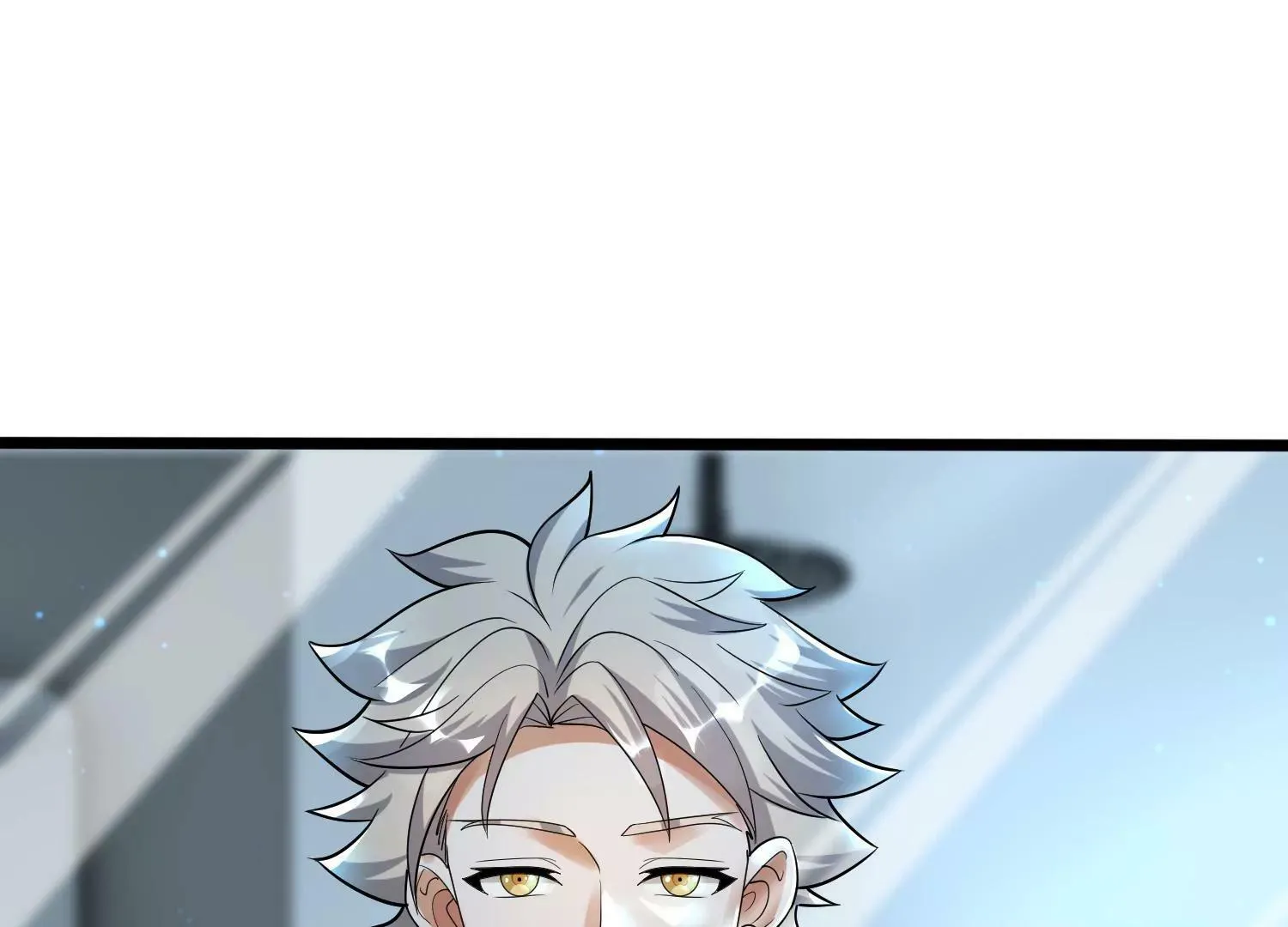 第十话 第124页