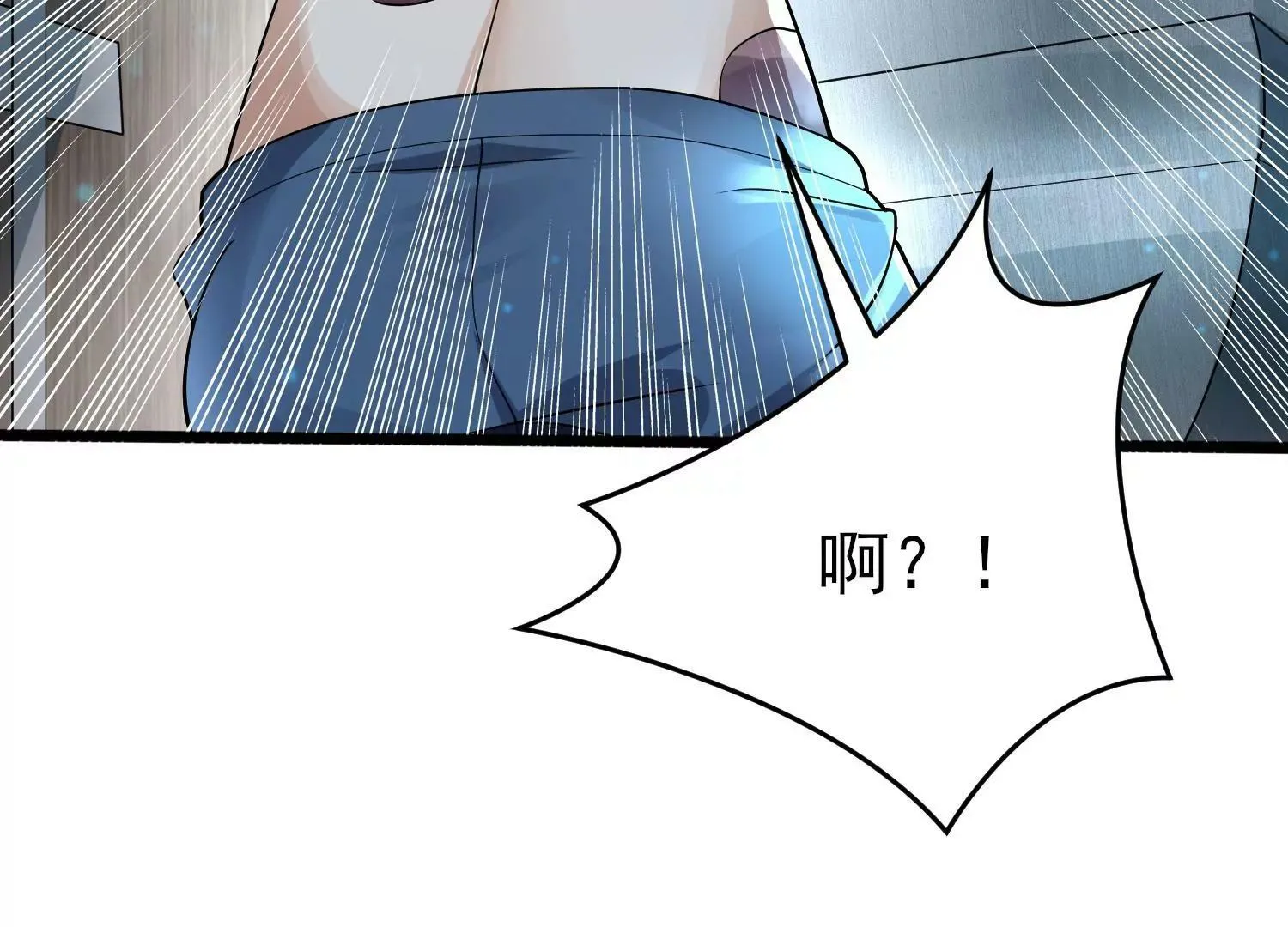 第十话 第133页