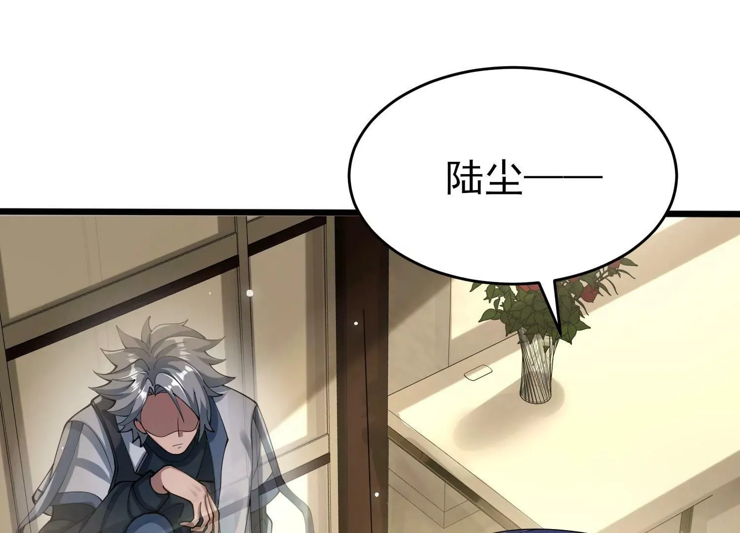 第十话 第183页