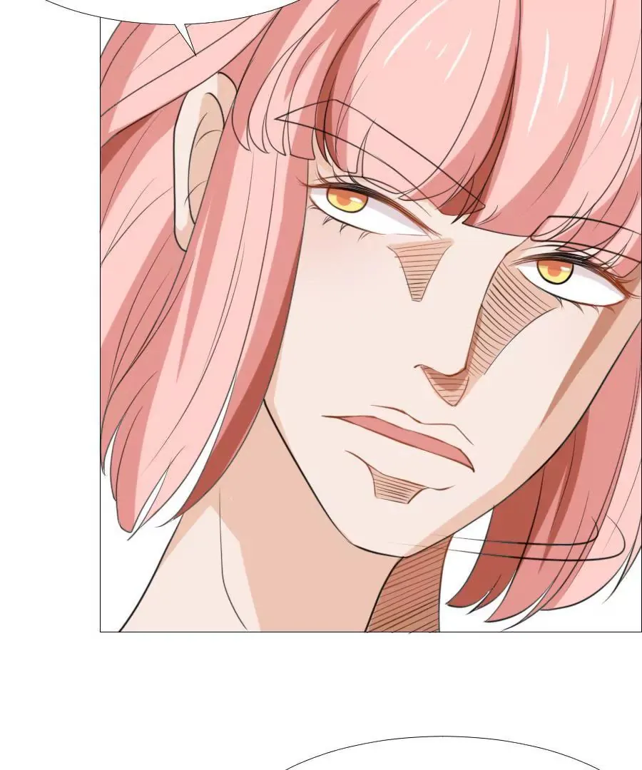 第十三话 第8页