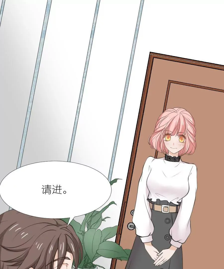 第十三话 第11页