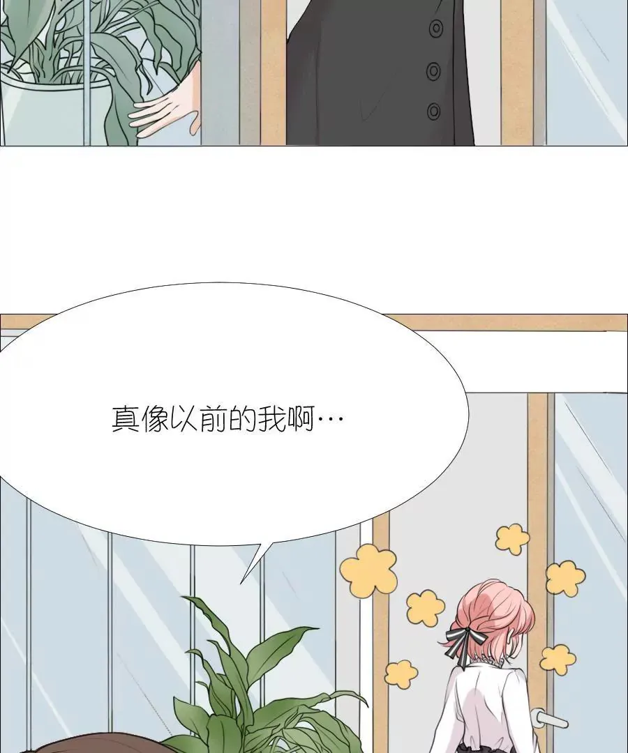 第十三话 第36页
