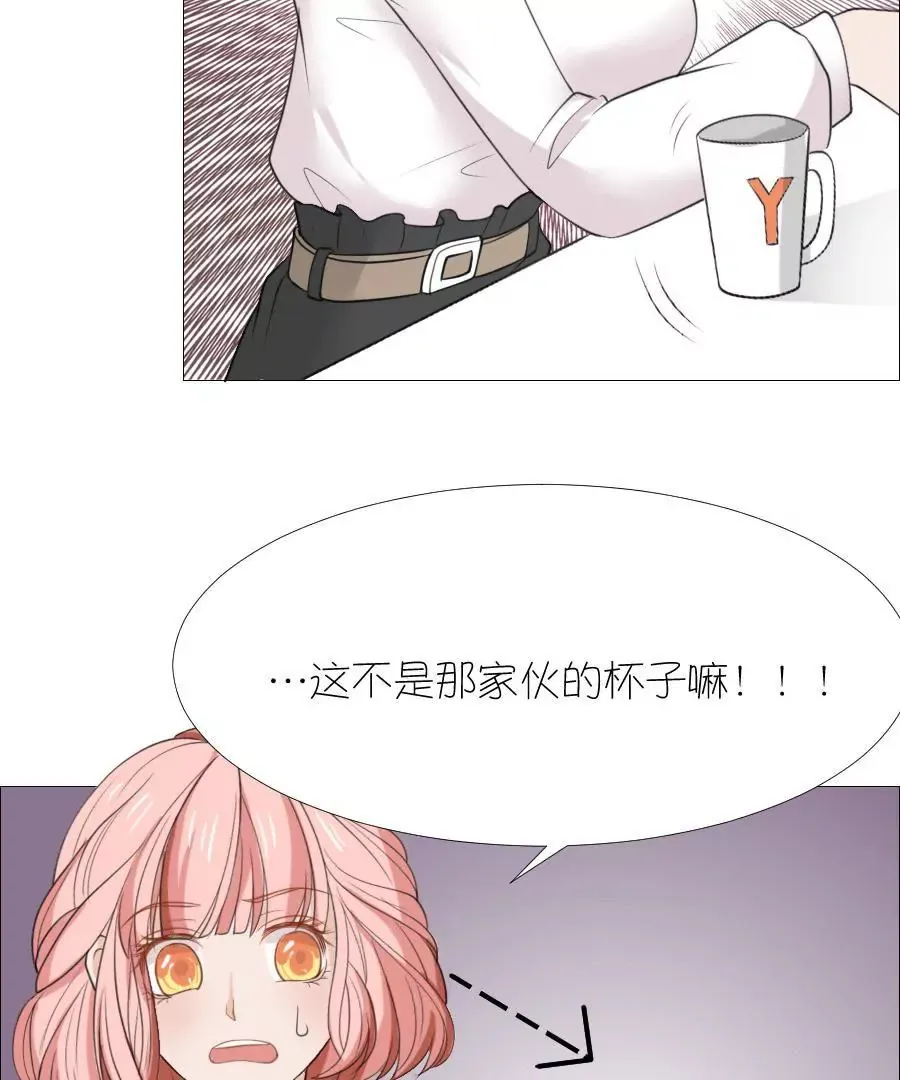 第十三话 第58页