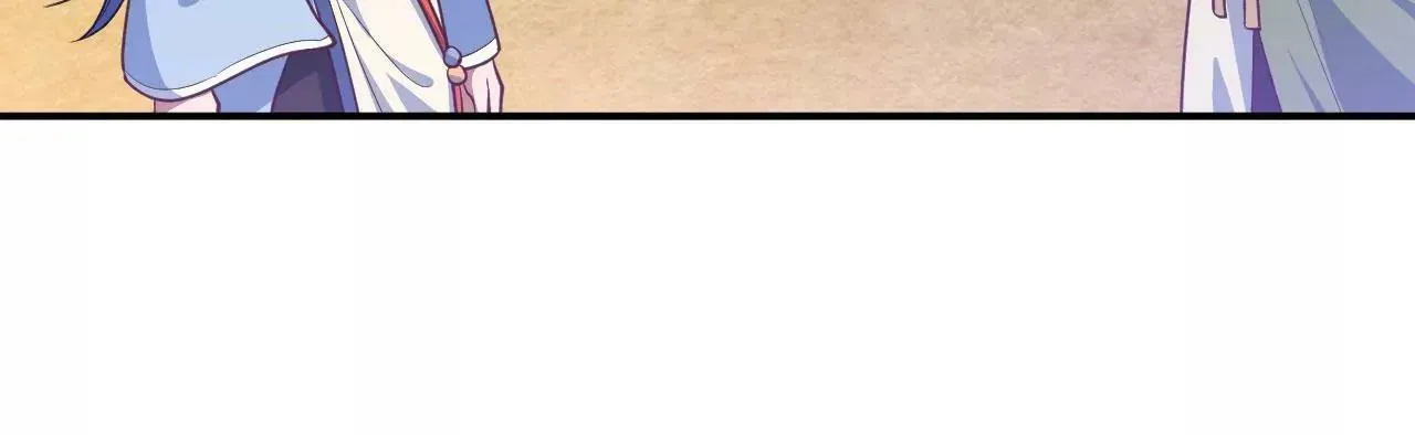 第13话 修行至宝灵脉石 第53页
