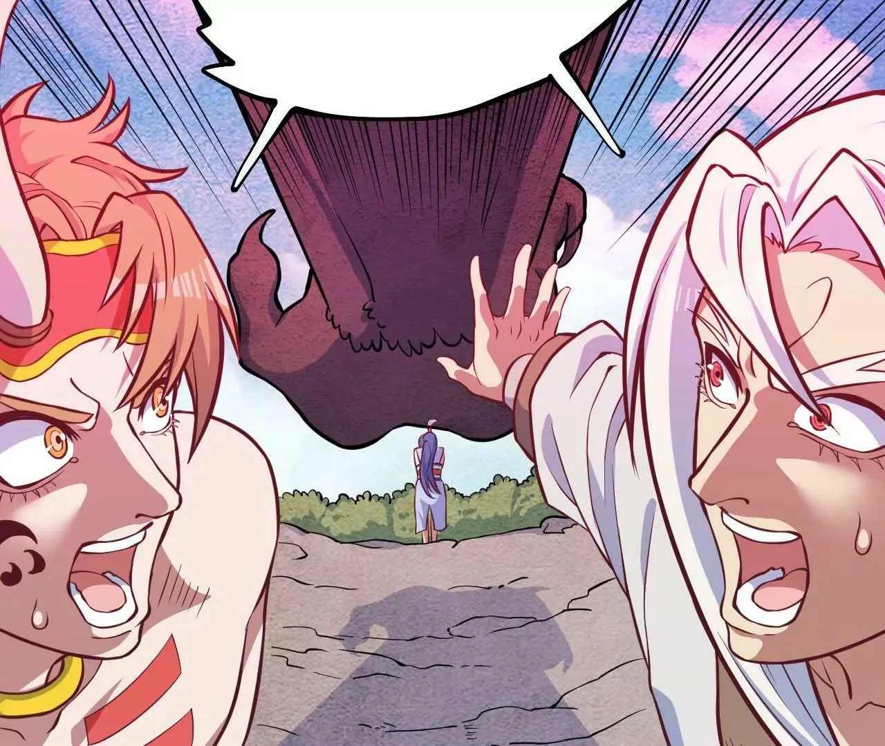 第24话 高阶灵兽的真面目 第57页