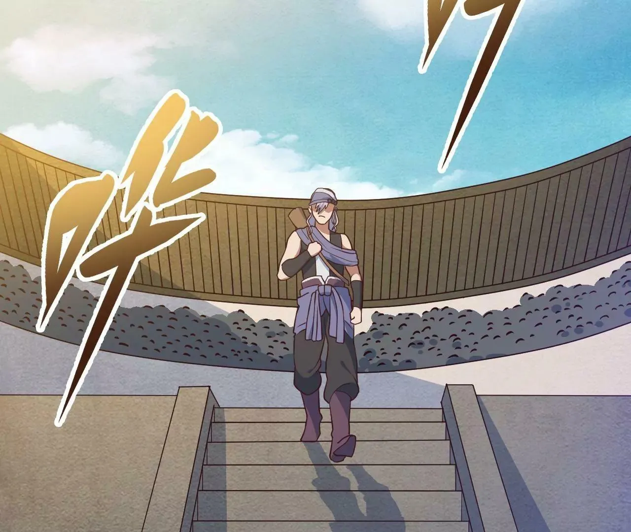 第41话 步枪展示 第48页