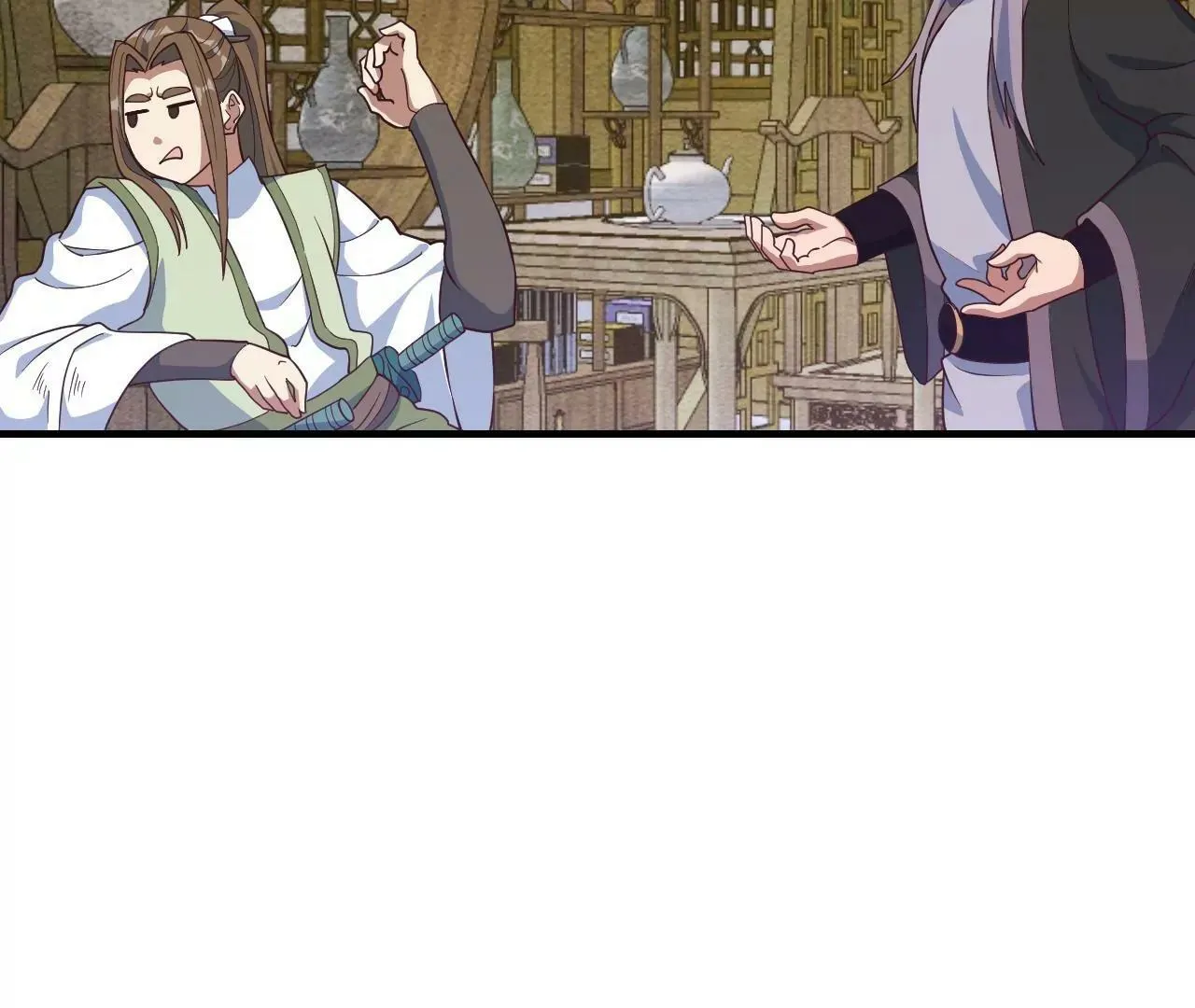 第44话 无间道？！ 第54页