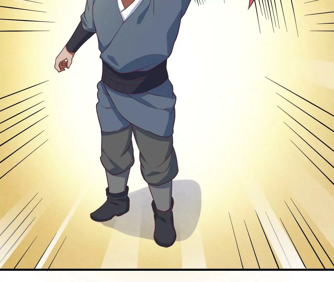 第48话 暗箱操作 第20页