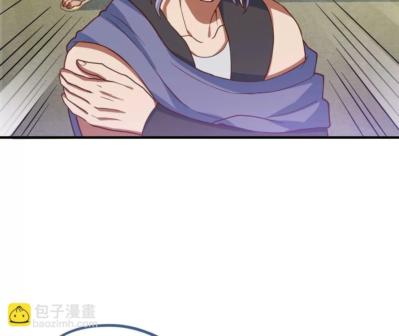 第48话 暗箱操作 第27页