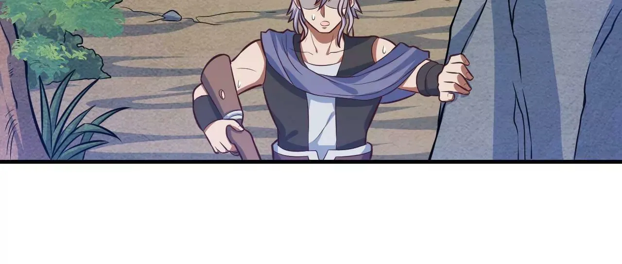 第49话 陷阱 第11页