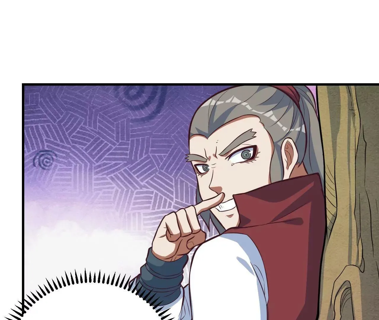 第49话 陷阱 第12页