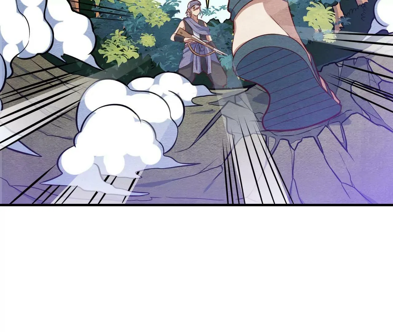 第49话 陷阱 第43页
