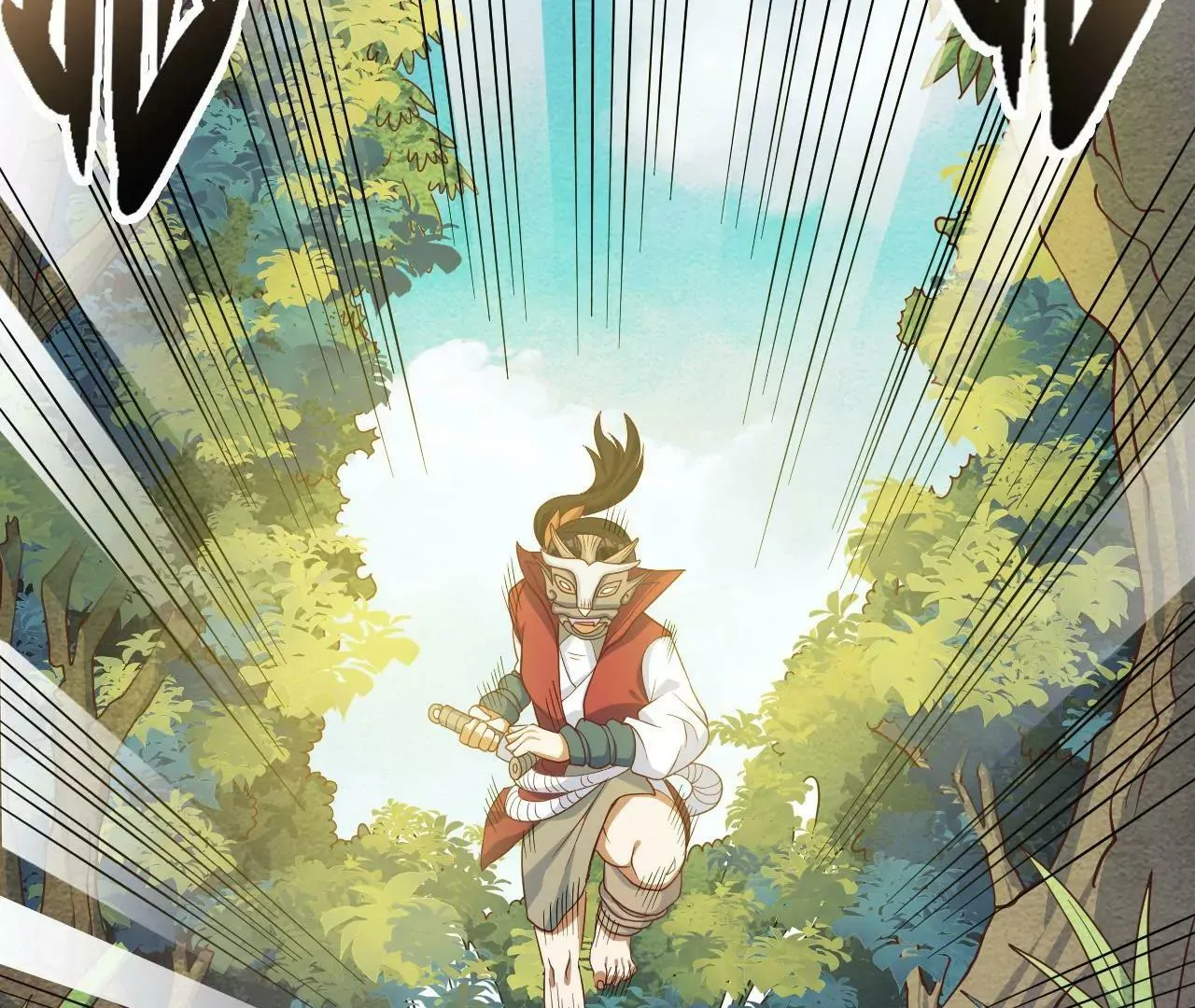 第51话 攻方胜出！ 第19页