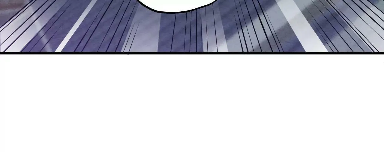 第69话 阴谋败露 第11页