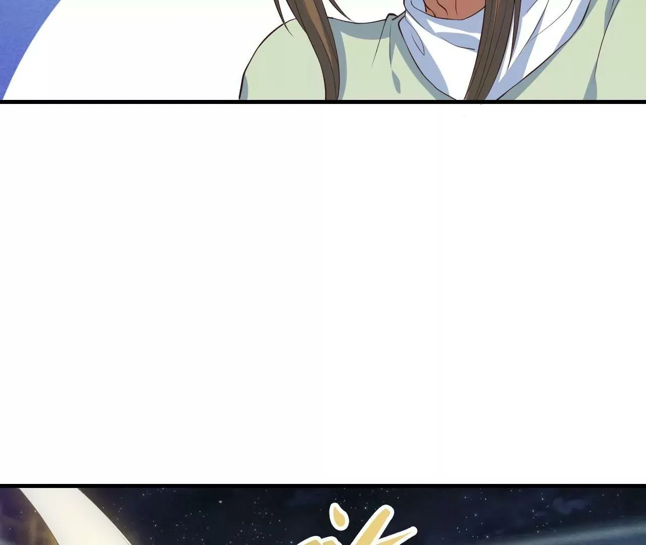 第69话 阴谋败露 第13页