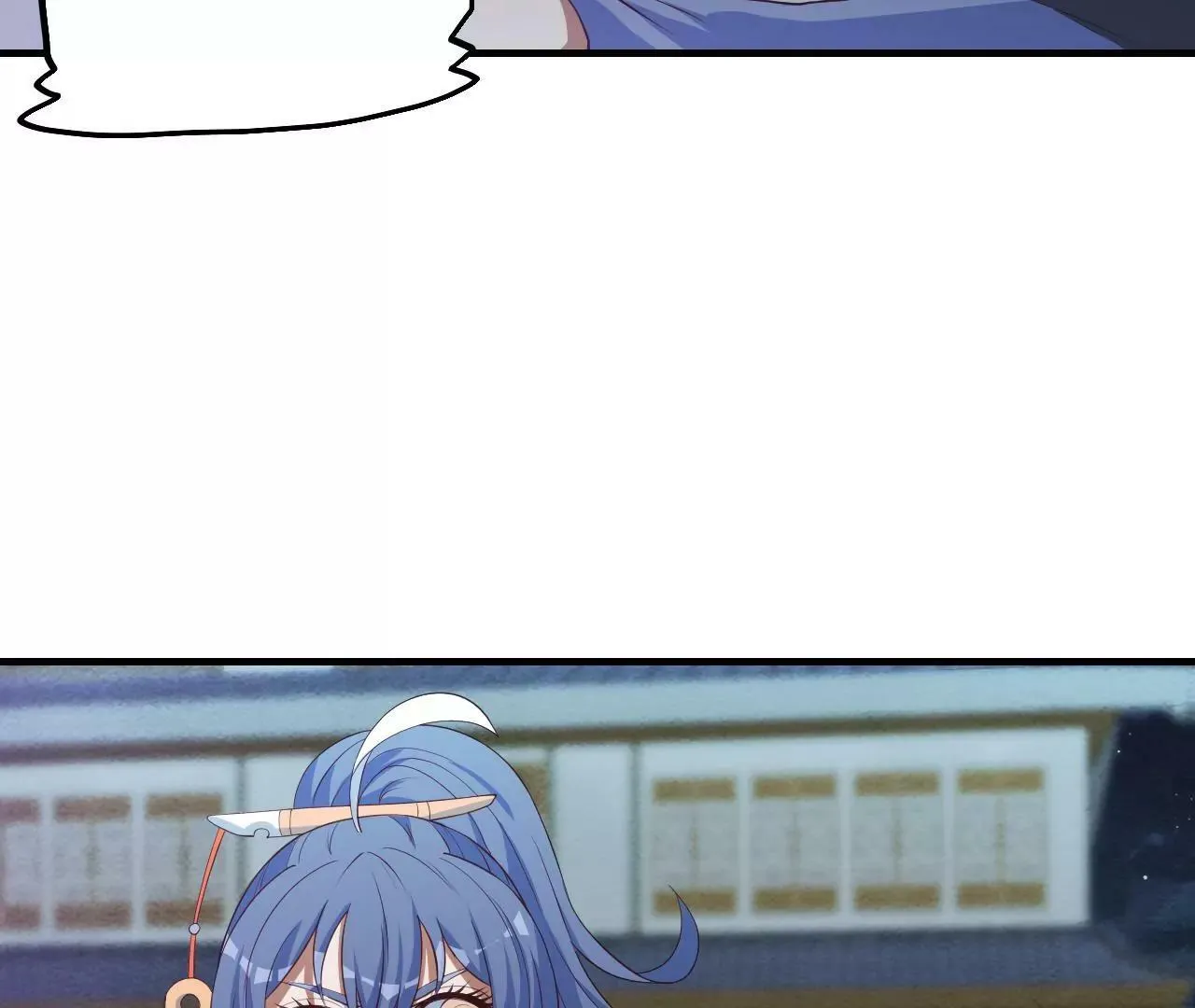 第69话 阴谋败露 第15页