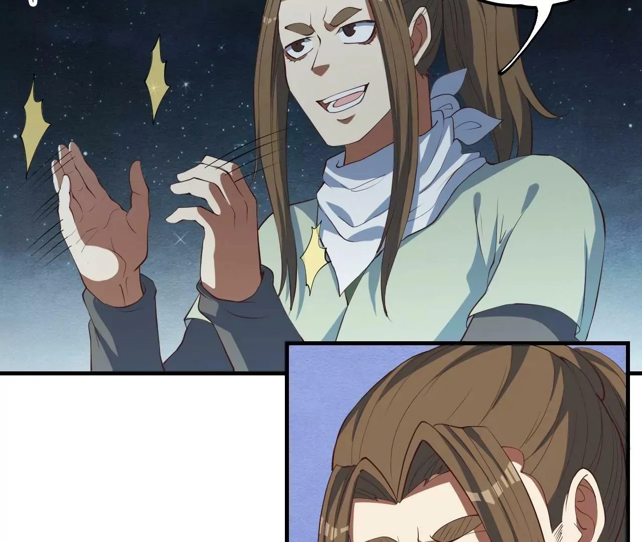 第69话 阴谋败露 第42页