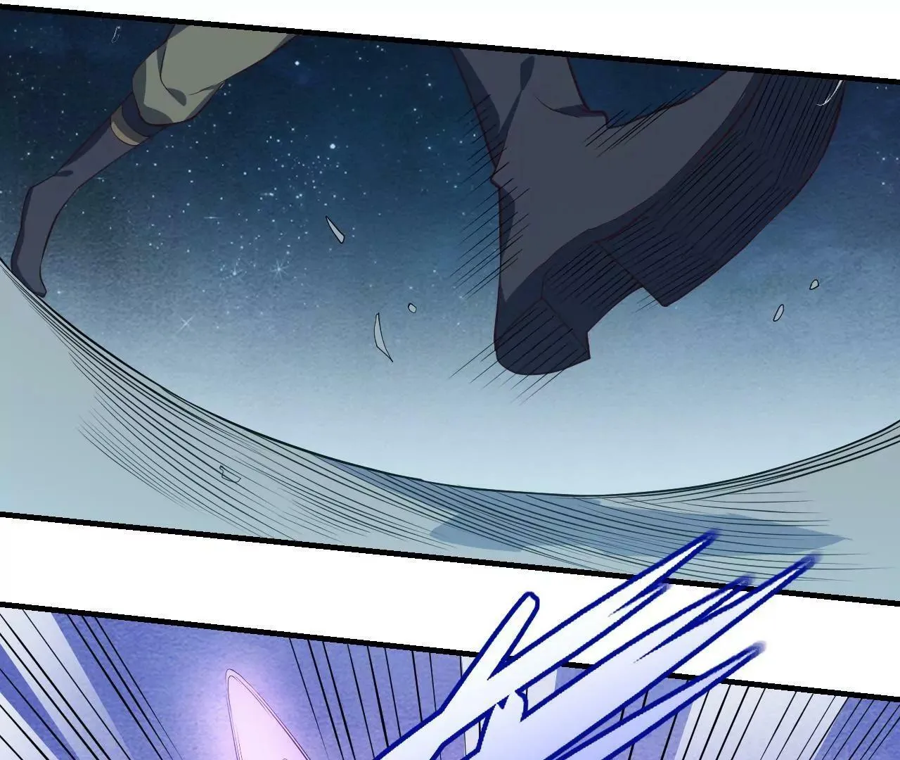 第69话 阴谋败露 第61页