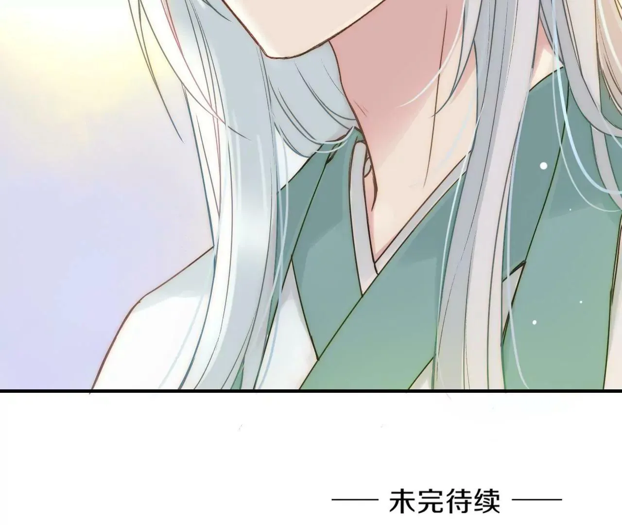 第4话 梦中人 第81页