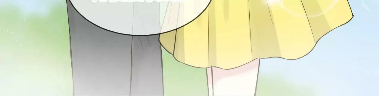 第15话 和学长的亲密接触 第57页