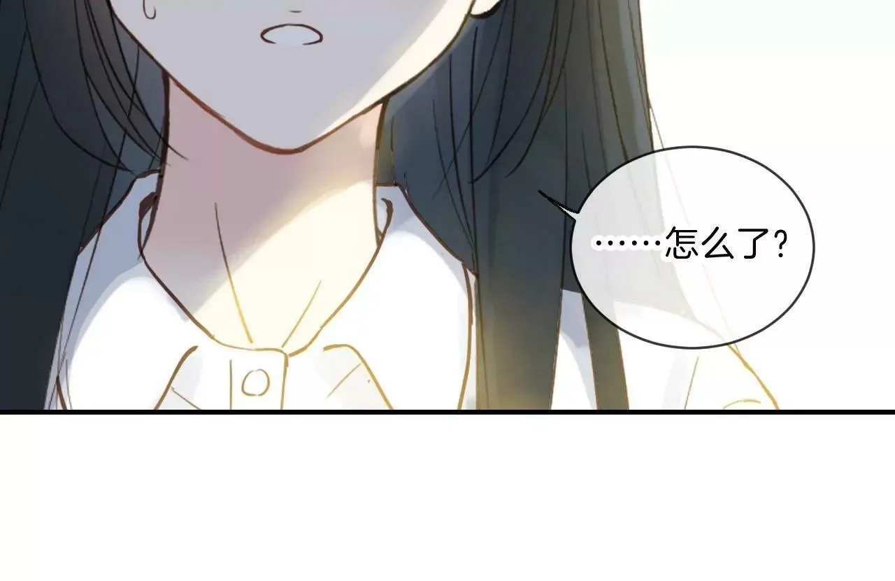 第17话 学姐的表白 第73页