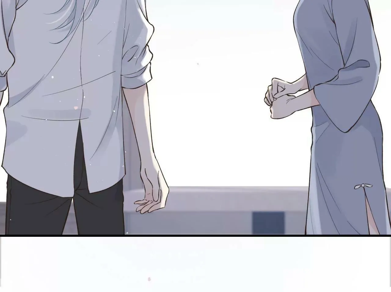 第30话 口是心非 第22页